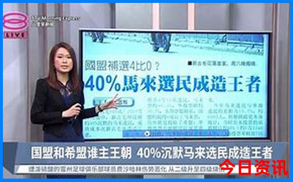 潮汕旅游注意事项