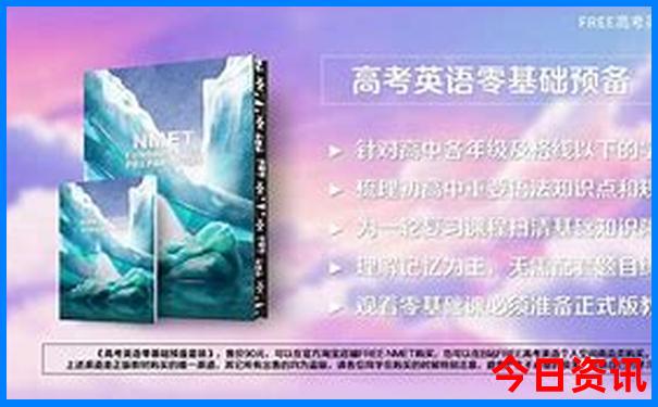 大连适合老年人游玩的地方