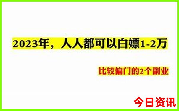 北京周边三日游适合去哪里玩啊