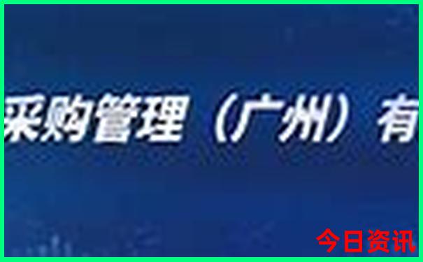 彬州有哪些旅游景点