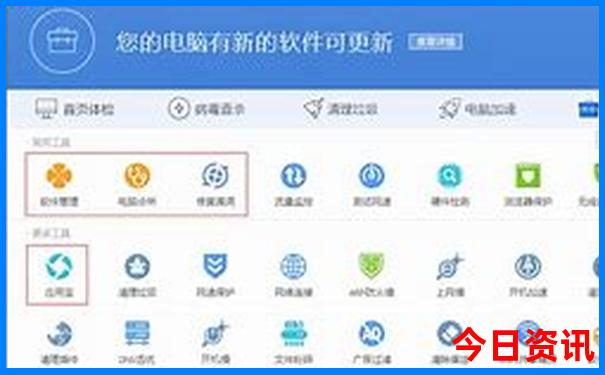 江西旅游地图景点线路