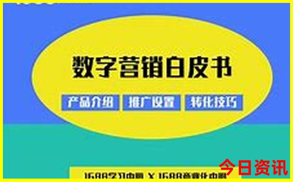 鲅鱼圈旅游必去景点
