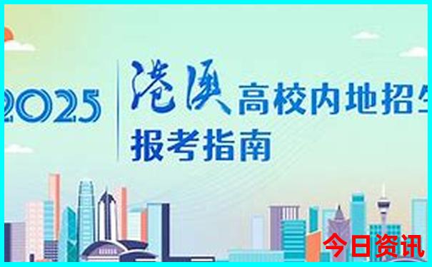 凌源市十大旅游景点