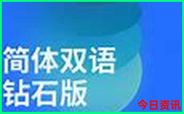 丽江泸沽湖景区简介