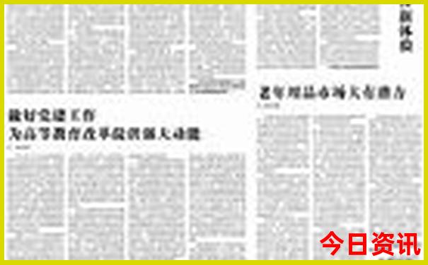 安阳市周边自驾游景点