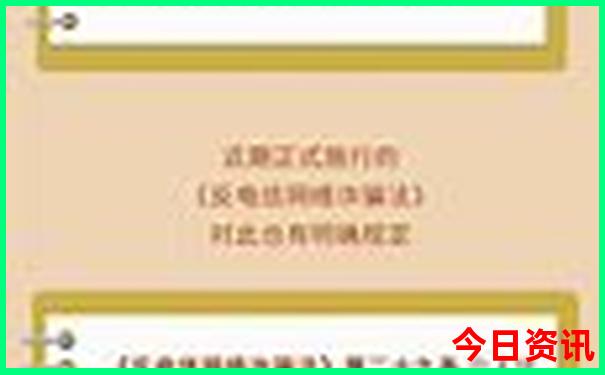 吉林省内旅游景点