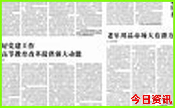 暑假适合小学生去的地方