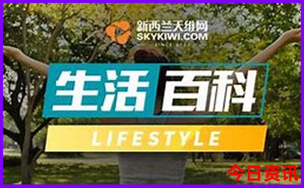 放假了去哪里玩比较省钱