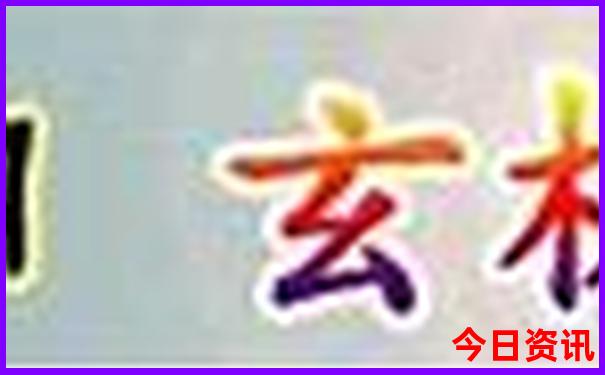 哈尔滨夏季游玩景点排行榜