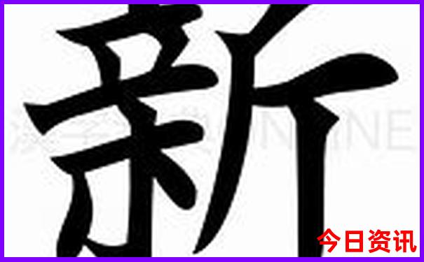 呼伦贝尔自驾游路线图