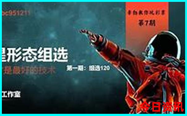 澳门一