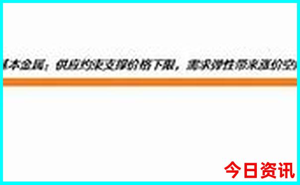 广州有哪些适合孩子玩的地方