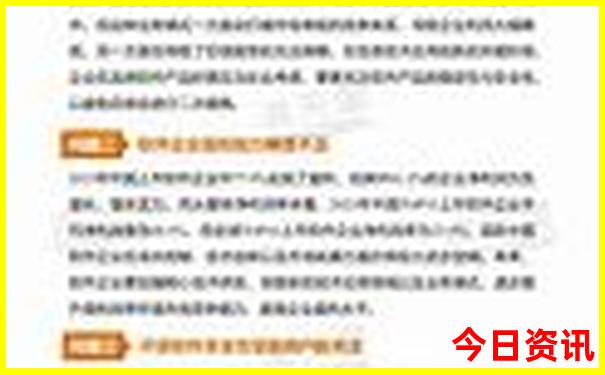 湖南哪里有好玩的地方推荐
