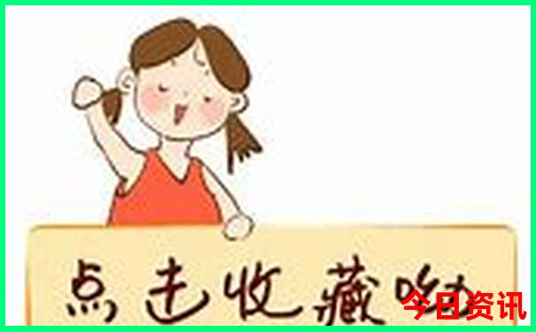南宁带娃去哪里玩比较好