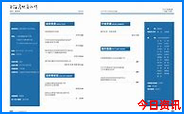 北京还有哪些好玩的地方