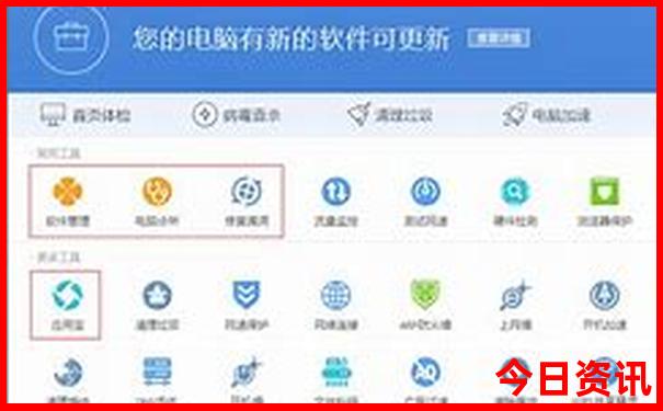 普者黑风景区在云南哪里