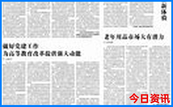 中国古镇旅游景点排名前十