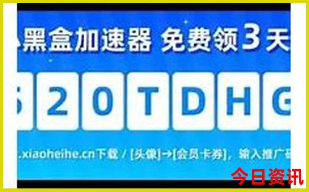 东营有什么好玩的地方旅游景点