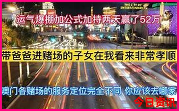 自驾游苏杭旅游攻略