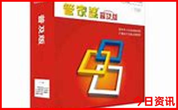 去湖南长沙旅游最佳路线